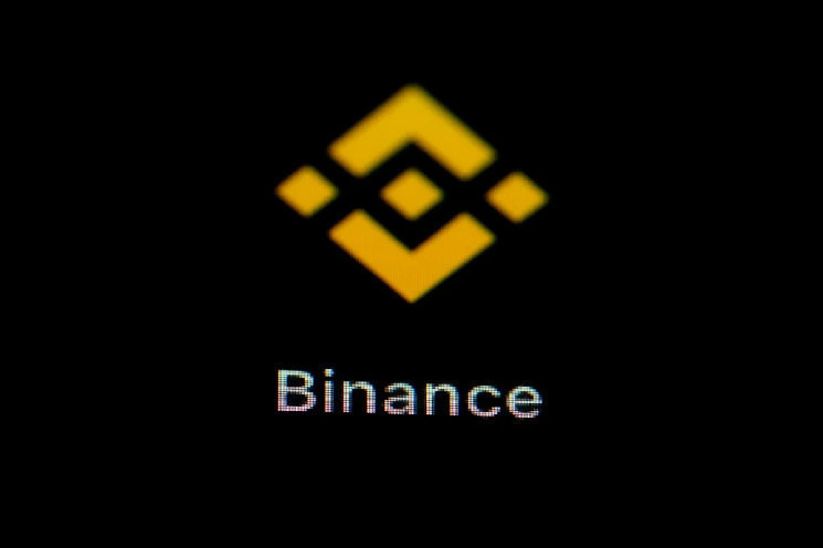 Bitcoin Exchange Binance Announced That It Has Delisted This Altcoin Parity From Margin Transactions!