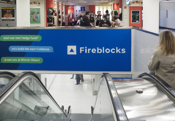 Crypto Custody Firm Fireblocks Partners With Coinbase International Exchange for More 'Reliable' Trading