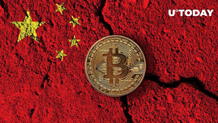 Chinese Government Urged to Reconsider Crypto Mining Ban: Details