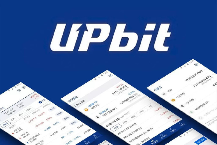 South Korean Bitcoin Exchange Upbit Announced That It Added Tether to Korean Won and Bitcoin Pairs!