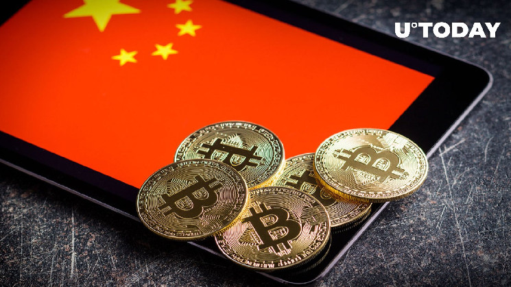 Bitcoin Might Skyrocket 100% as China Cuts Interest Rate