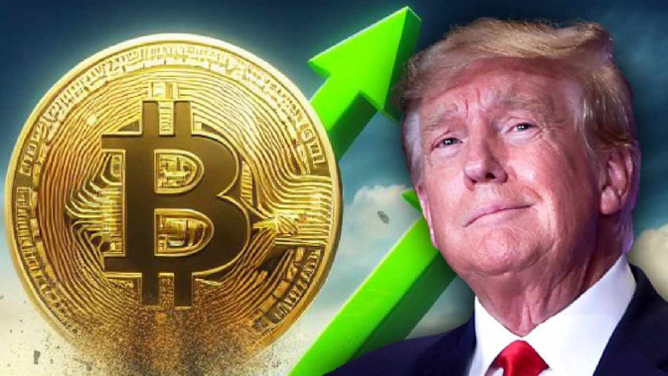 How Would BTC Price React If Donald Trump Really Declares Bitcoin the “Strategic Reserve of the United States”? Analyst Explained