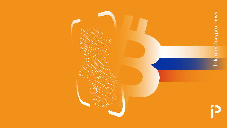 There’s a Russian market selling faces for BTC to bypass KYC