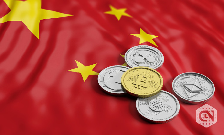 China Govt Holds 194k Bitcoin From PlusToken