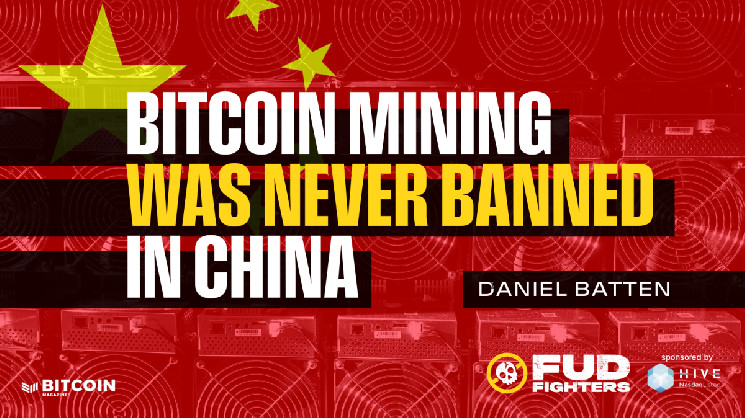 Bitcoin Mining Was Never Banned In China