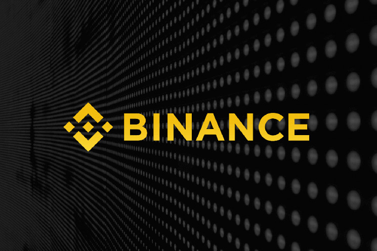 Binance Plans System Upgrade on August 14