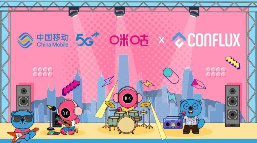 Conflux and China Mobile’s Migu Debut World’s First Blockchain-Based Video Ringtone