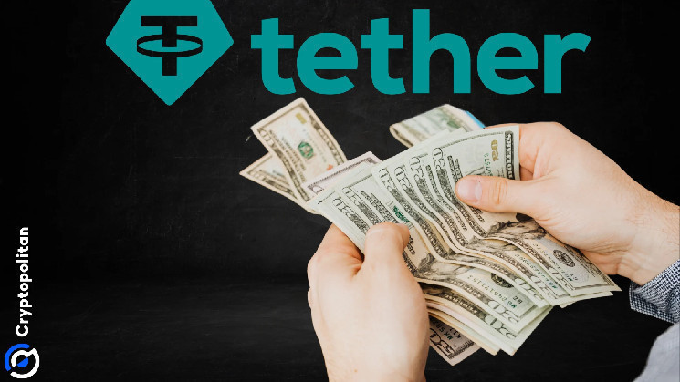 Tether confirms $118.4 billion in reserves, exceeding liabilities by $5.3 billion