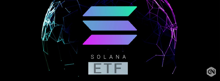 World First Solana ETF Makes $2.75M on First Day of Listing