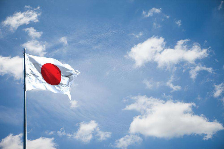 Japan’s Metaplanet Stock Skyrockets 443% with Bitcoin Strategy in 2024