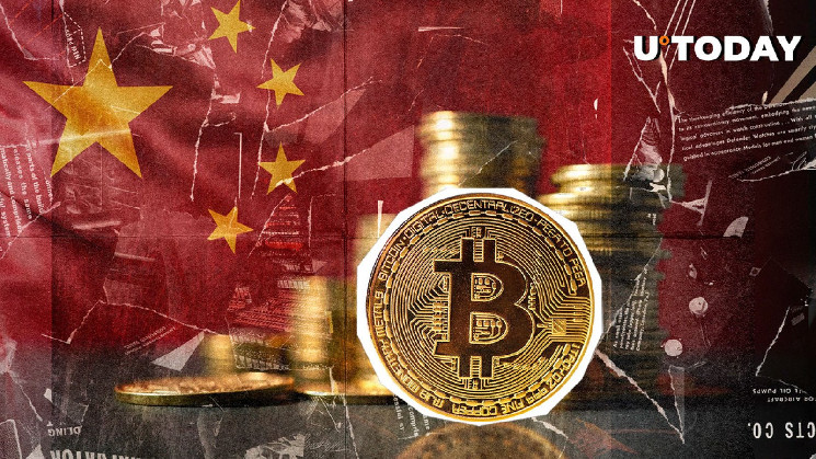 China Confirms Interest Rate Cut – Will Bitcoin Skyrocket?